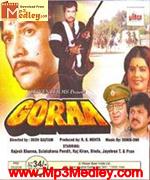 Goraa 1986 song download